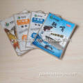 2013 customized!Factory made fishing bait packaging bag China